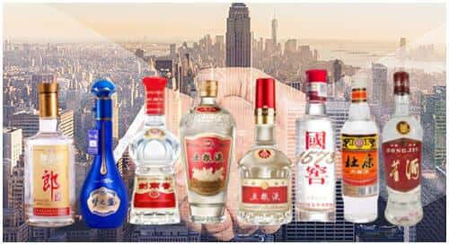 永城市回收名酒